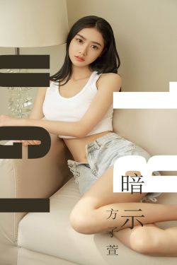 外星女生柴小七电视剧免费观看